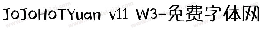 JOJOHOTYuan v11 W3字体转换